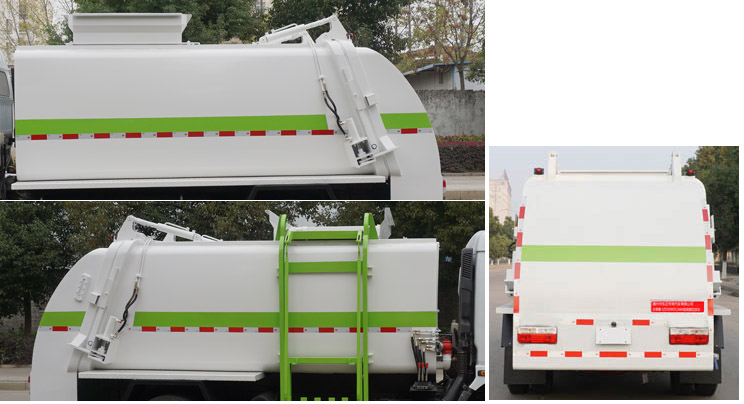炎帝牌SZD5125TCA6餐廚垃圾車公告圖片