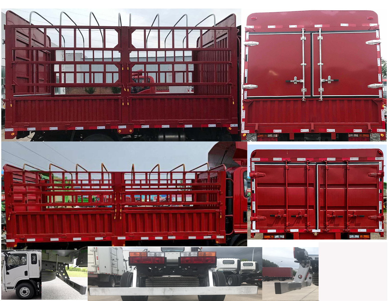 陜汽牌YTQ5040CCYKK331倉(cāng)柵式運(yùn)輸車公告圖片