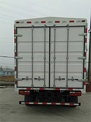 陜汽牌YTQ5040CCYKK331倉(cāng)柵式運(yùn)輸車公告圖片