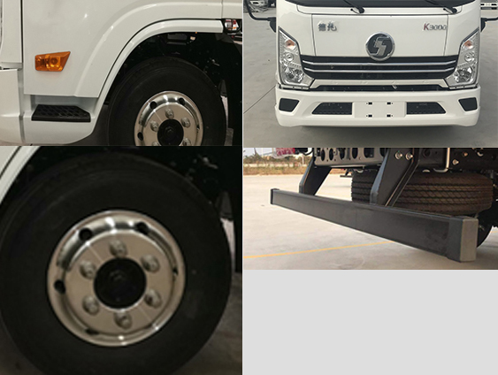 陜汽牌YTQ5040CCYKK331倉(cāng)柵式運(yùn)輸車公告圖片