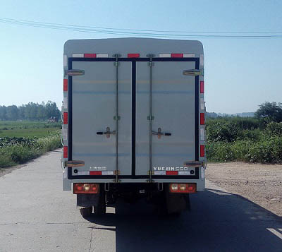 躍進(jìn)牌SH5033CCYPEGCNZ倉柵式運(yùn)輸車公告圖片