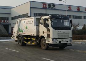 压缩式垃圾车