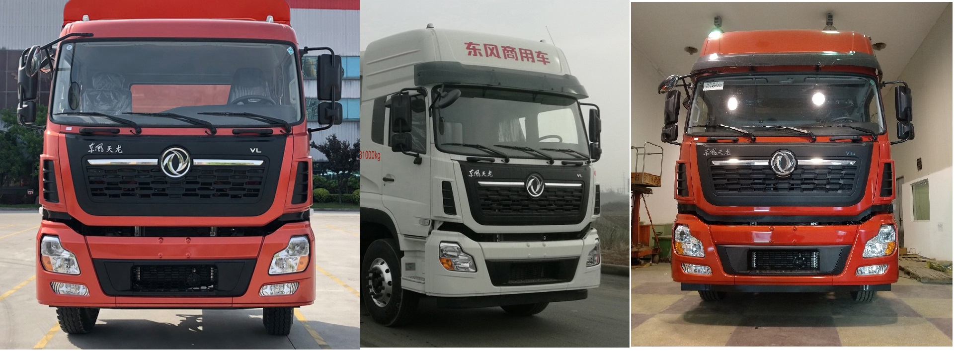 東風(fēng)牌DFH5310CCQAX7畜禽運(yùn)輸車公告圖片