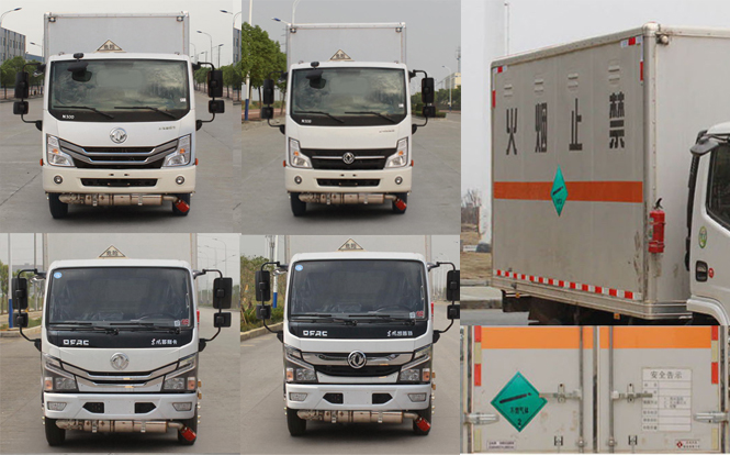 東風(fēng)牌EQ5075XRQ3CDFACWXP易燃?xì)怏w廂式運(yùn)輸車公告圖片