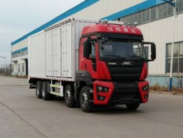 计量车