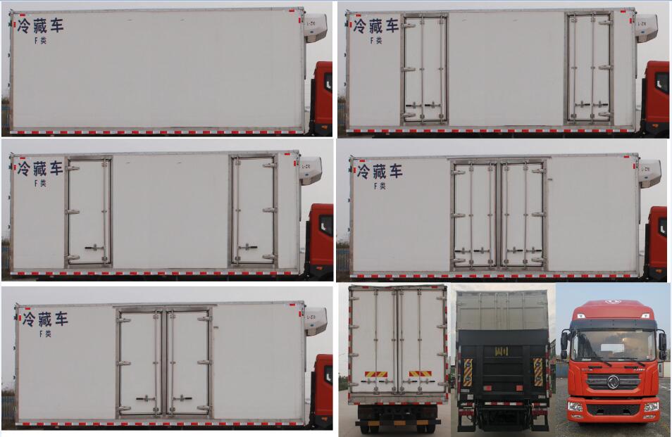 东风牌EQ5181XLCL9CDKAC冷藏车公告图片