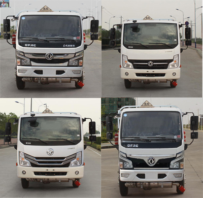 東風(fēng)牌EQ5075TQP3CDFACWXP氣瓶運(yùn)輸車公告圖片