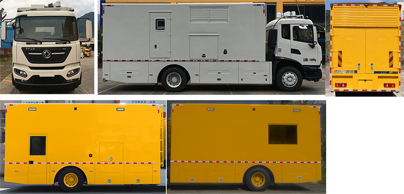 海德馨牌HDX5161XDYC6DFC0電源車公告圖片