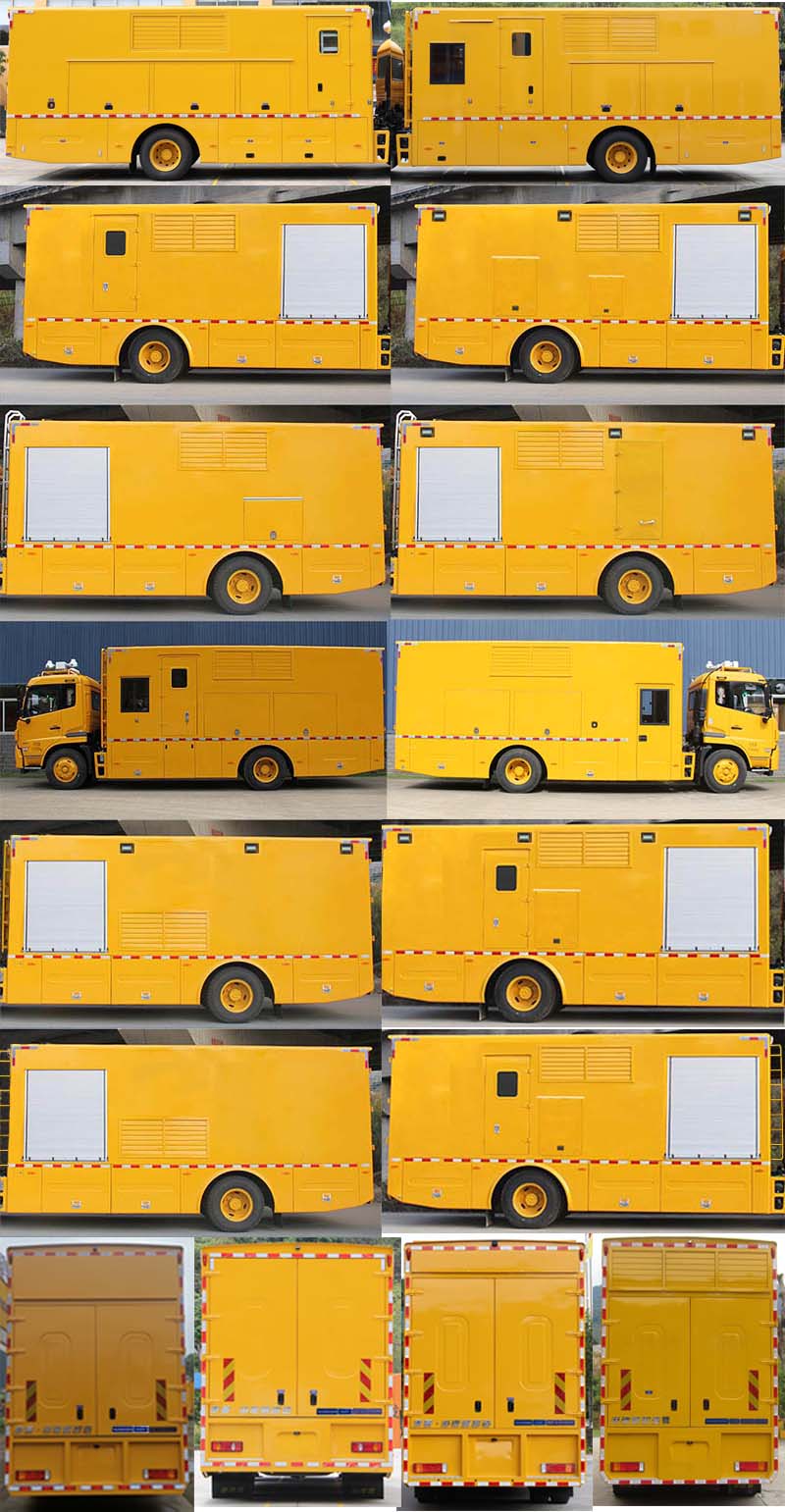 海德馨牌HDX5161XDYC6DFC0電源車公告圖片