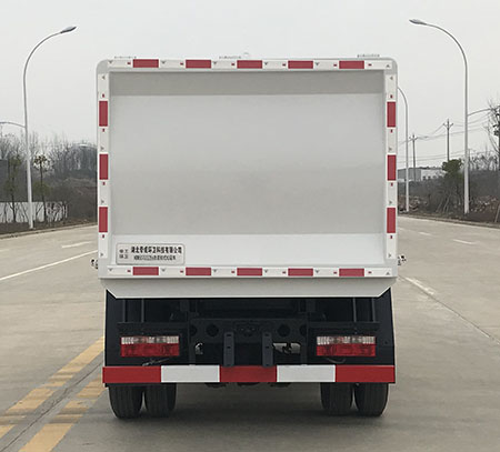 帝王環(huán)衛(wèi)牌HDW5040ZZZE6自裝卸式垃圾車公告圖片