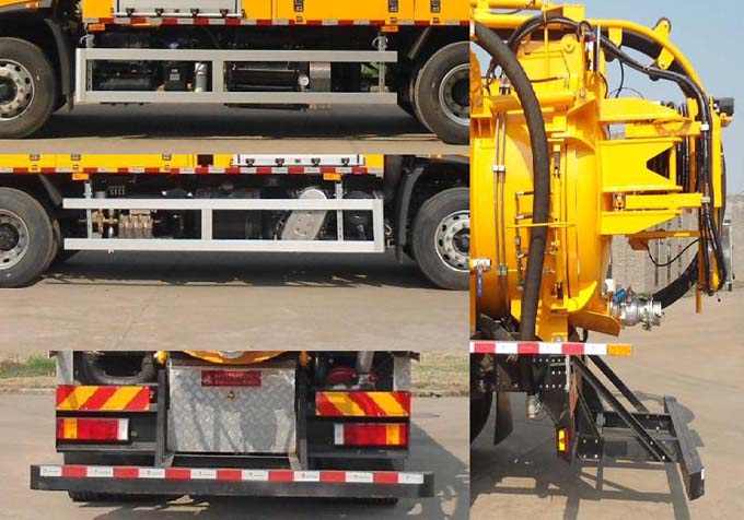 永旋牌HYG5186GQW清洗吸污車(chē)公告圖片