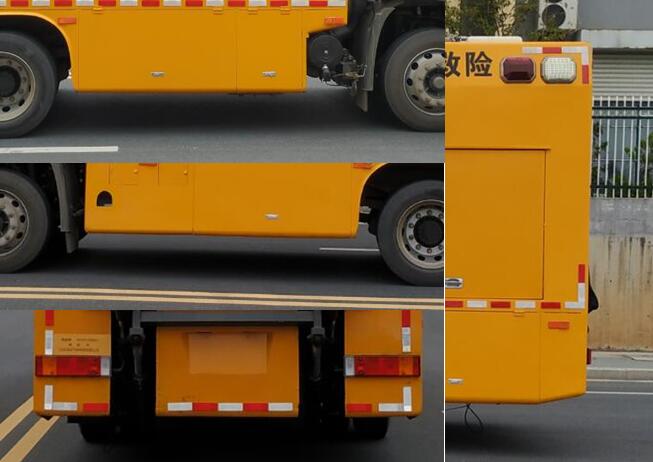 智駿牌NJH5120XXH救險車公告圖片