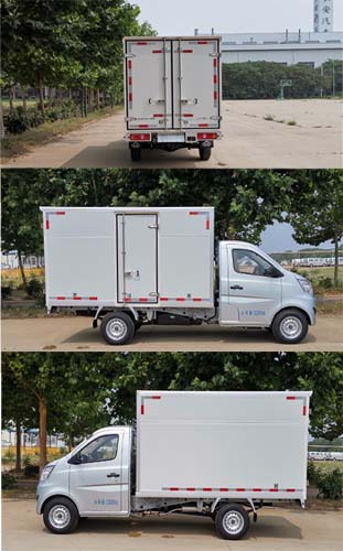 長安牌SC5025XXYDNB6廂式運輸車公告圖片