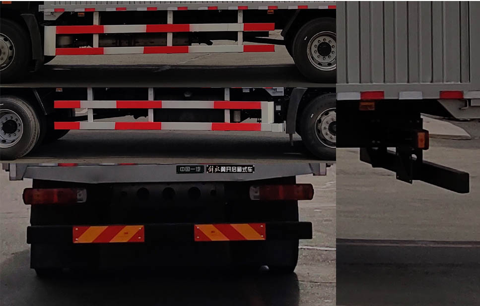 解放牌CA5180XYKP28K1L4E6翼開啟廂式車公告圖片