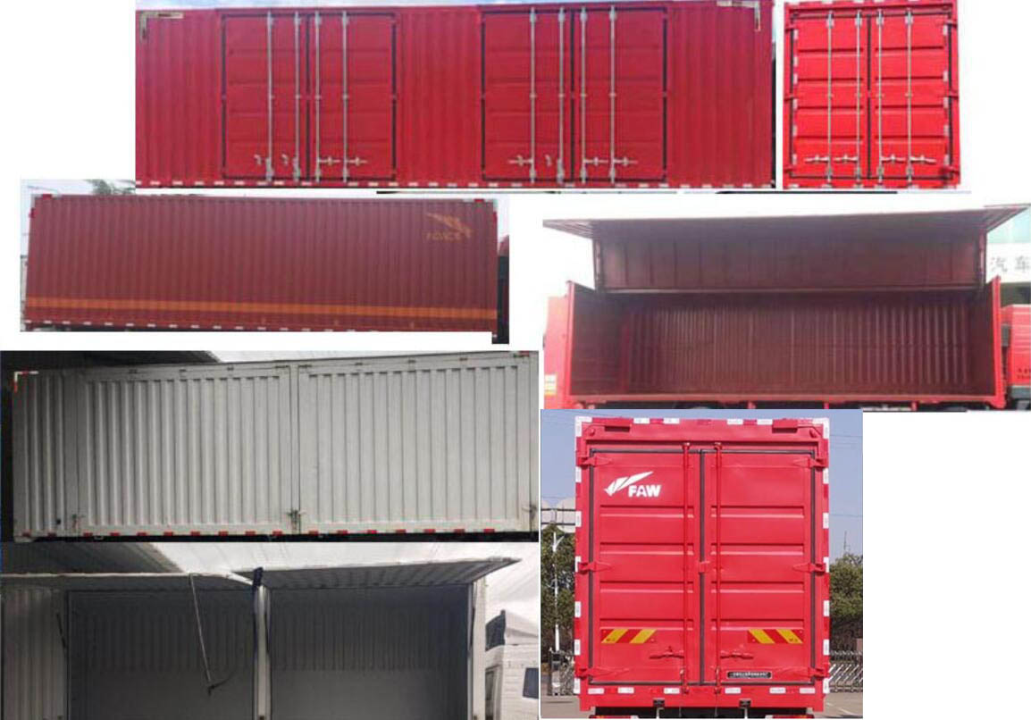 解放牌CA5180XYKP28K1L4E6翼開啟廂式車公告圖片