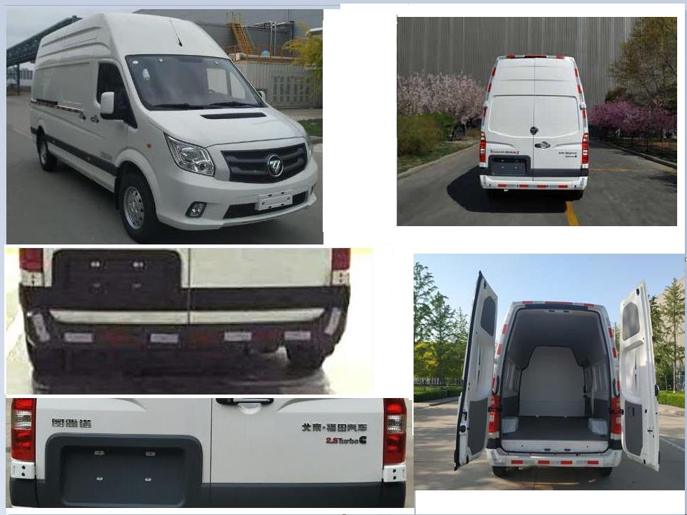 福田牌BJ5048XXY-E7廂式運(yùn)輸車公告圖片