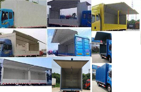 解放牌CA5040XYKP40K61L2E6A84翼開(kāi)啟廂式車公告圖片