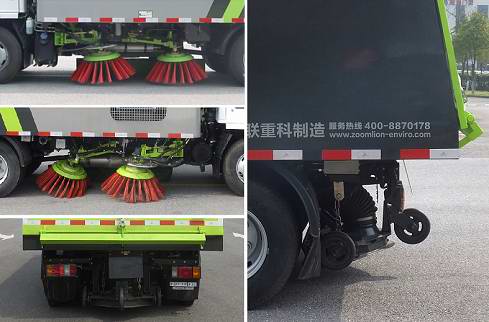 中聯(lián)牌ZBH5073TSLQLE6掃路車公告圖片