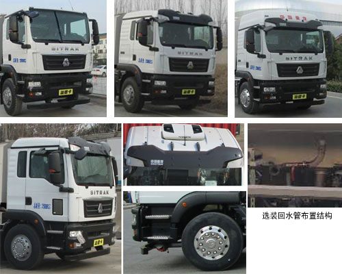 东岳牌ZTQ5250GSSZ6M43F洒水车公告图片