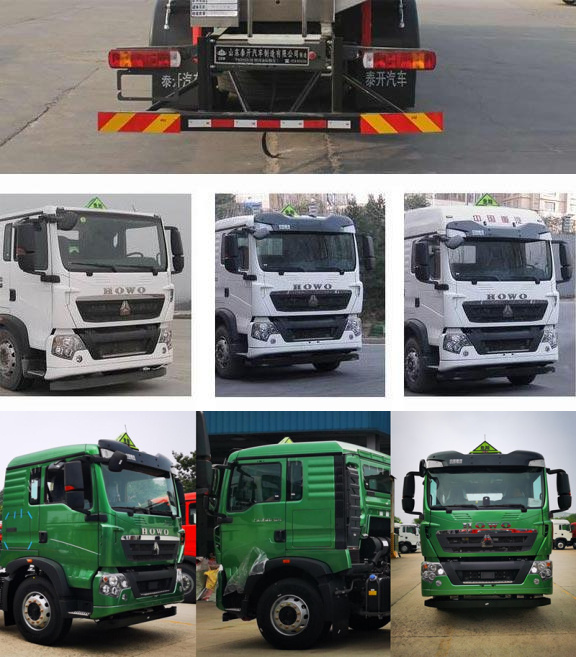 岱陽(yáng)牌TAG5260GYY鋁合金運(yùn)油車(chē)公告圖片