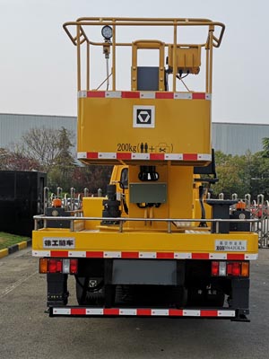 徐工牌XGS5064JGKJ6高空作業(yè)車公告圖片