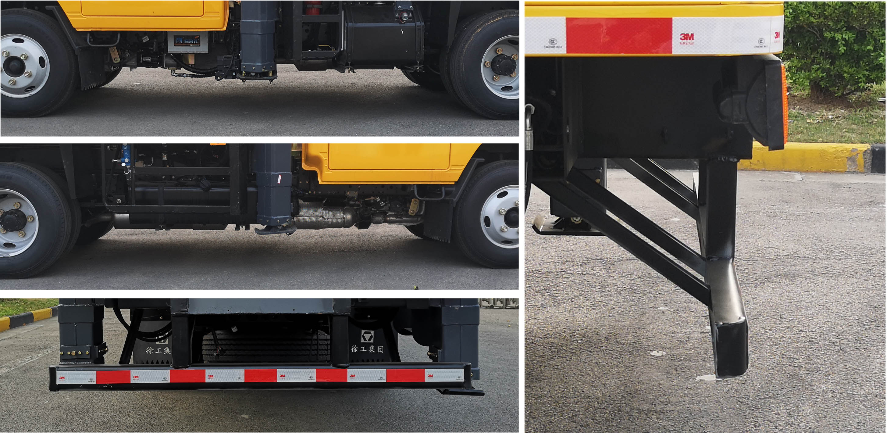 徐工牌XGS5064JGKJ6高空作業(yè)車公告圖片