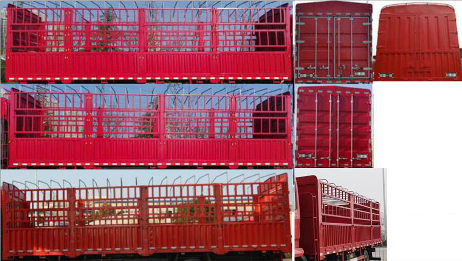 解放牌CA5250CCYPK2L5T3E6A80倉柵式運輸車公告圖片