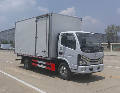 聚塵王牌HNY5060XJCE6檢測車公告圖片