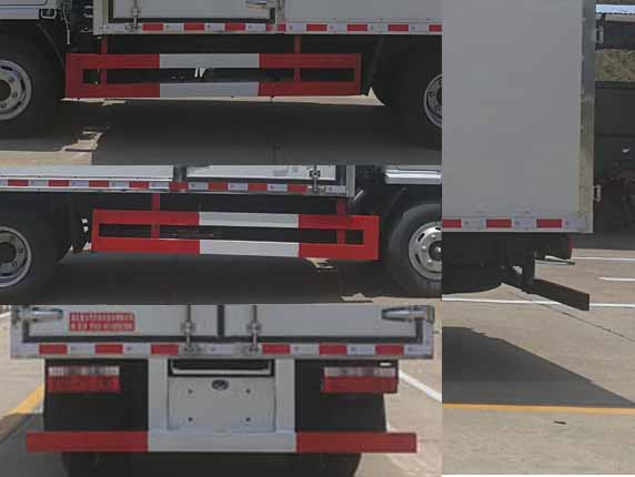 聚塵王牌HNY5060XJCE6檢測車公告圖片