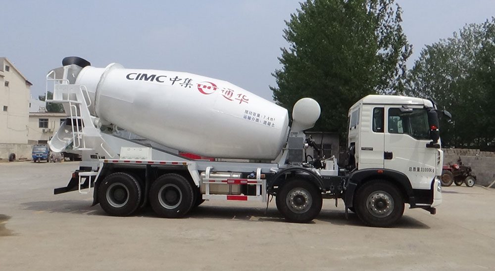 通华牌THT5316GJB15D混凝土搅拌运输车公告图片