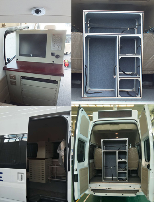 森源牌SMQ5046XZHQ6指揮車公告圖片