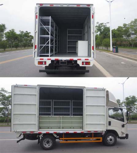 江鈴牌JX5042XSHXG26售貨車公告圖片