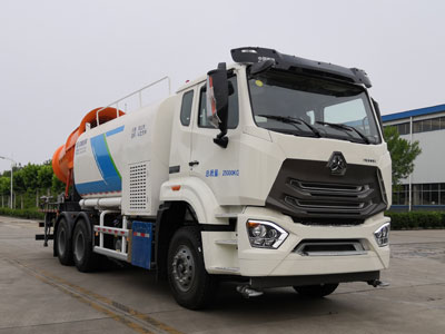 東岳牌ZTQ5251TDYZ5N43F多功能抑塵車公告圖片