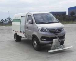 纯电动路面养护车