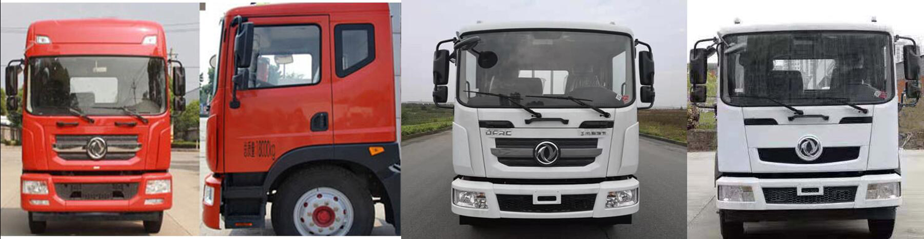 楚韻牌EZW5165GPSE6綠化噴灑車(chē)公告圖片