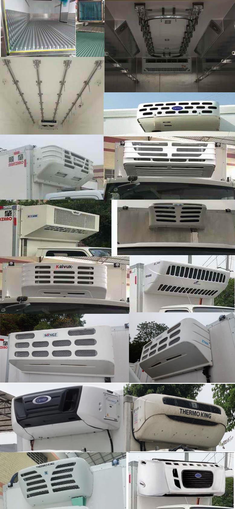 順肇牌SZP5041XLCQL1冷藏車公告圖片