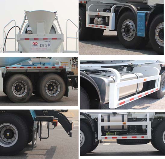 星馬牌AH5312GJB5L5混凝土攪拌運(yùn)輸車公告圖片