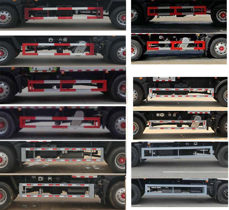神狐牌HLQ5161TDYD多功能抑塵車公告圖片
