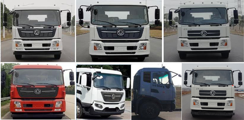 楚韻牌EZW5180GPSD6綠化噴灑車公告圖片