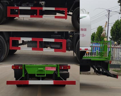 楚韻牌EZW5180GPSD6綠化噴灑車公告圖片