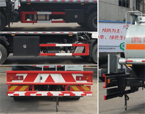 東風(fēng)牌DFZ5180GYYEX9運(yùn)油車公告圖片