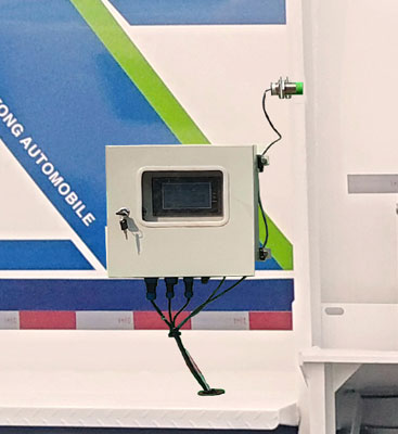 東岳牌ZTQ5070TCAQLG34F餐廚垃圾車公告圖片