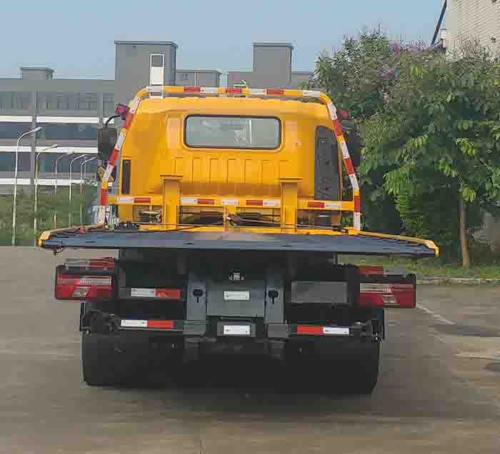 圣寶牌GSB5080TQZJLP6清障車公告圖片