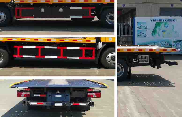 圣寶牌GSB5080TQZJLP6清障車公告圖片