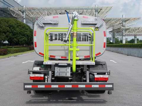 中聯(lián)牌ZBH5123GSSEQY6灑水車公告圖片