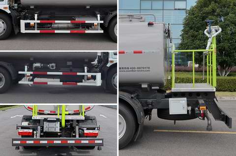 中聯(lián)牌ZBH5123GSSEQY6灑水車公告圖片