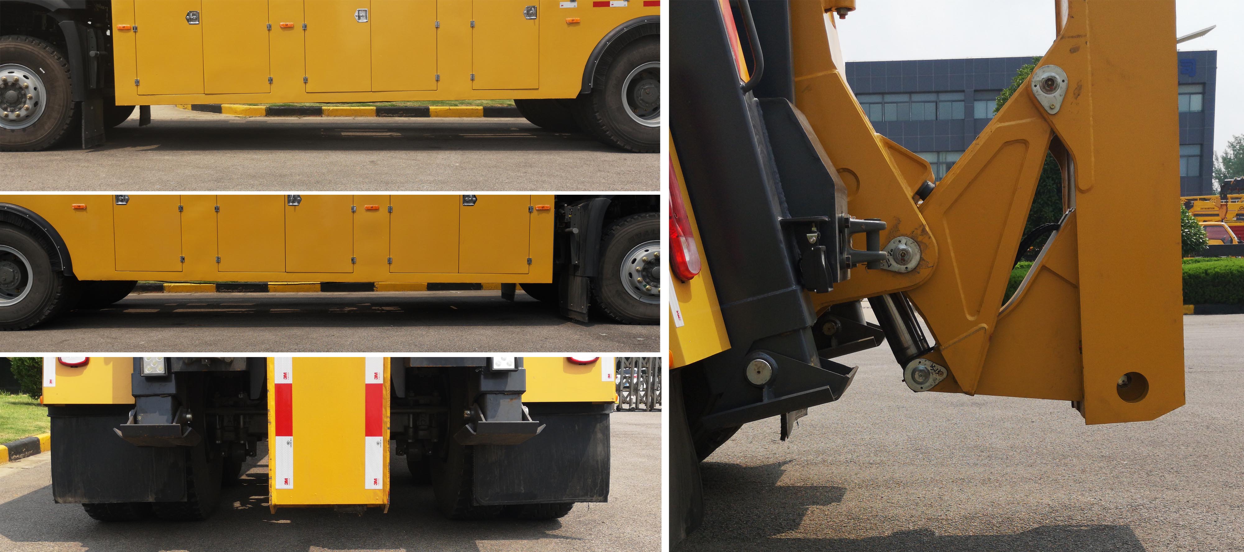 徐工牌XGS5250TQZZ6清障車公告圖片