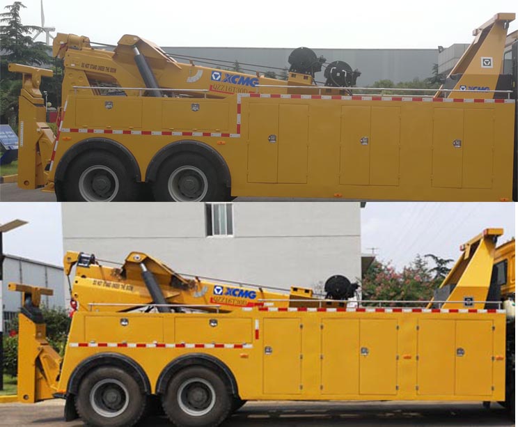 徐工牌XGS5250TQZZ6清障車公告圖片