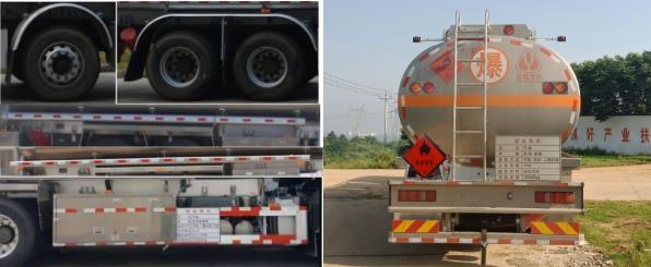 永強牌YQ5320GYYCTE鋁合金運油車公告圖片