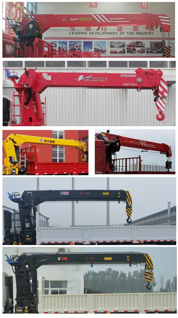 汕德卡牌ZZ5256JSQN584GF1隨車起重運(yùn)輸車公告圖片